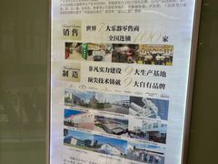 -柏斯音乐艺术中心·钢琴·吉他(上音店)