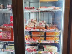 -肯德基(蓝桥店)
