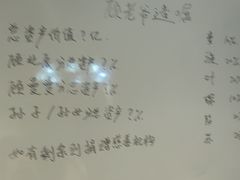 -剧狐剧本杀·月球探案馆(人民广场1号店)