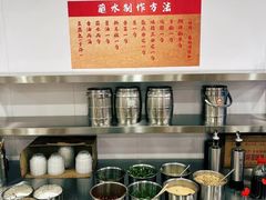 -笔记安顺夺夺粉火锅