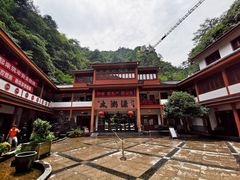 -太湖源风景区