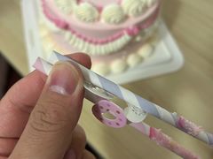 -好利来(温江合生汇店)