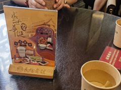 -民信老铺(双皮奶博物馆店)