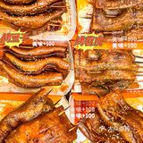 成都建设路，美食指南第1⃣️部❌拒绝踩雷