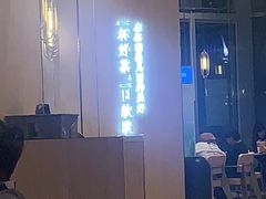 -奈雪的茶(青岛卓悦里INTOWN店)