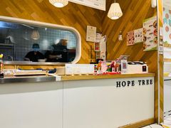 -许小树(国贸商城店)