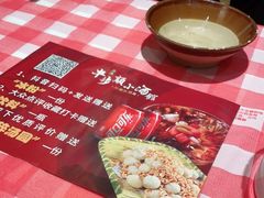 -思博半步颠小酒馆(梦时代店)