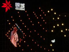 -南京市江宁方山