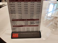 -千品香(碧桂园银河城店)