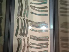 -沈阳金融博物馆