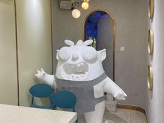 -茶力的小怪兽(梅林卓悦汇店)