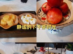 -蘇锦宴·淮扬菜烤鸭·小院(三元桥霄云路店)