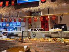 -聚合鑫东北熏酱熟食麻辣面(长阳店)
