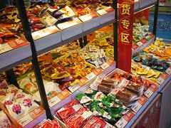 -悦喜客来购物广场(中山路店)