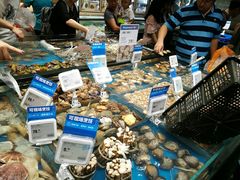 -盒马鲜生(皇庭广场店)