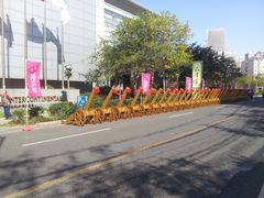 -青岛海尔洲际酒店