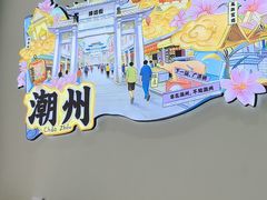 -花姨·老电影院果汁冰(开元店)