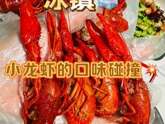 -靓蛙馆
