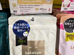 -Don Quijote(京都Avanti店)