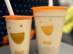 -放哈·甜醅子奶茶创造者(正宁路店)