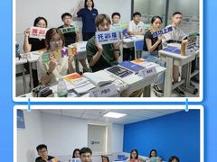 -新航道·雅思托福·Alevel AP·留学考研(光谷校区)