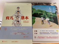 -新华文创·光的空间