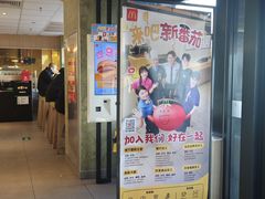 -麦当劳(农光里店)