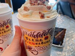 -茶颜悦色(花园道店)