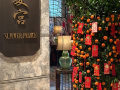 -夏宫中餐厅(静安香格里拉店)