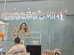 -海马体照相馆(成都来福士广场店)