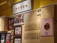 -仁信双皮奶(庙前直街店)