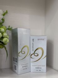 -苗方清颜专业祛痘·皮肤管理