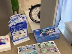 -大视光学•LINDBERG林德伯格•全球手工眼镜集合店(王府井店)