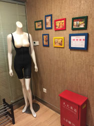 -知爱母婴专护全套房月子会所(新华路店)