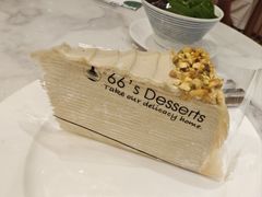 开心果千层蛋糕-六六·抹茶66’s SALDessert(保利时光里店)