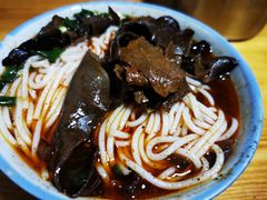 -正宗向东街新化特色牛肉粉馆(一中店)