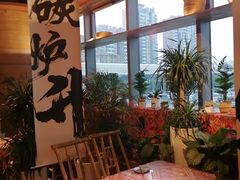 -火塘云南烧烤大排档