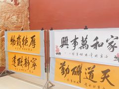 -勐巴拉娜西大剧院