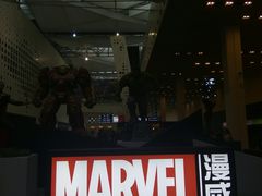 景点-东浩兰生上海世博展览馆