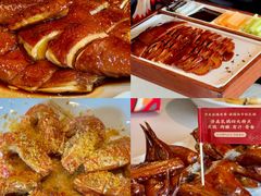 -侨美食家·粤菜(体育西路店)