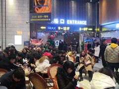 -齐纳激光IMAX影城(张店银座店)