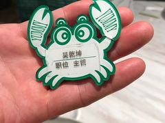 -金椰壳· 大厨新加坡菜(壹方城店)