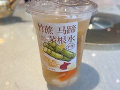 -强记海鲜·大排档(蛇口新街店)