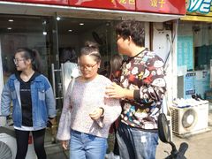 -大叔家福鼎小吃(十全街店)