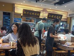 -状元王过桥米线(黄埔至泰广场店)