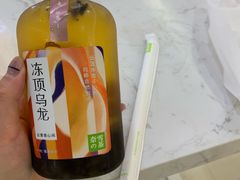 冻顶乌龙-奈雪的茶(亨特国际广场店)