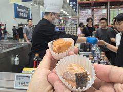 -山姆会员商店(杨桥西路店)