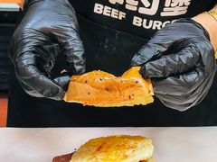 -牛约堡-牛肉汉堡(长宁店)