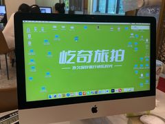 -三亚绿发山海天JW万豪酒店