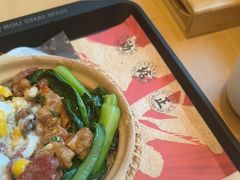 -华记煲仔华·煲仔饭(三元里万科里店)